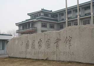 标题图片