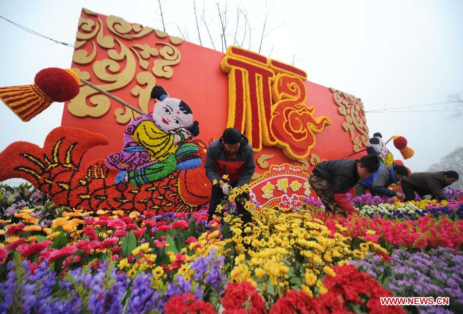 CHINA-BEIJING-LONGTAN PARK-TEMPLE FAIR-PREPARATION (CN) 