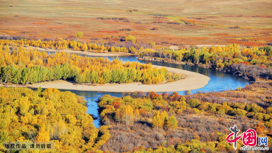 Ergune or Argun is the river which is a part of the Russia–China border. Its length is 1,620 km. The river flows from the Western slope of the Greater Khingan Range in Inner Mongolia. Its confluence with Shilka River at Ust-Strelka forms the Amur River. [China.org.cn]