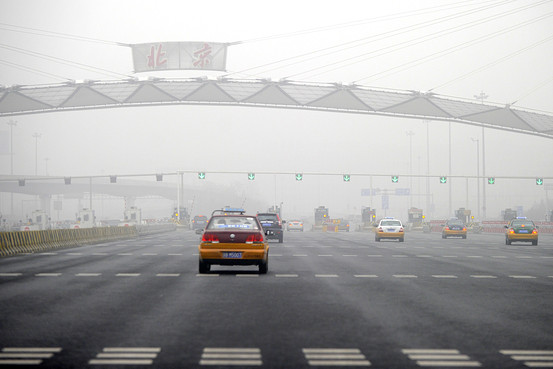 People’s Daily Online has noted Beijing only saw five clear days in January, showing the severity of environmental deterioration.