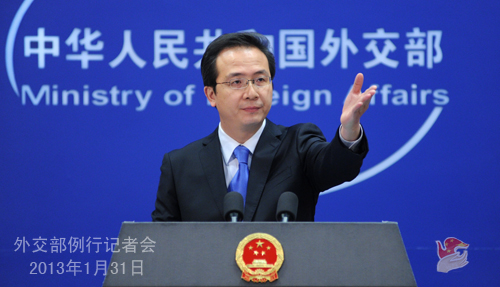 Foreign Ministry spokesman Hong Lei speaks during the press conference on Thursday.