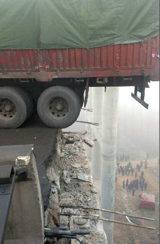 At least five people were confirmed dead and eight injured after a highway bridge collapsed in Sanmenxia, Henan Province, on Friday morning, the local government said.