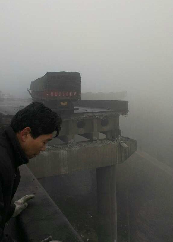 At least five people were confirmed dead and eight injured after a highway bridge collapsed in Sanmenxia, Henan Province, on Friday morning, the local government said.