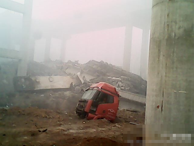 At least five people were confirmed dead and eight injured after a highway bridge collapsed in Sanmenxia, Henan Province, on Friday morning, the local government said.