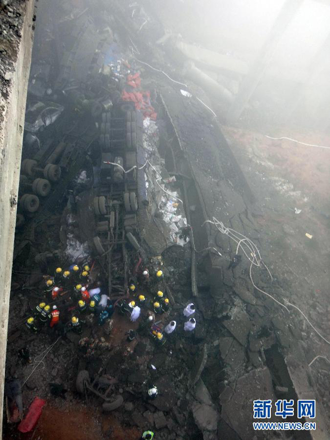 At least five people were confirmed dead and eight injured after a highway bridge collapsed in Sanmenxia, Henan Province, on Friday morning, the local government said.