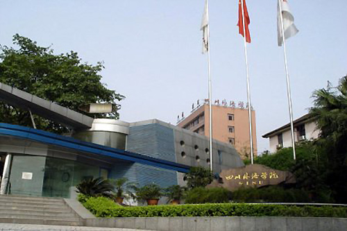 Sichuan International Studies University, one of the 'top 10 Chinese universities for foreign language study' by China.org.cn.