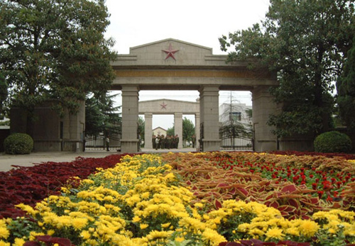 PLA University of Foreign Languages, one of the 'top 10 Chinese universities for foreign language study' by China.org.cn.