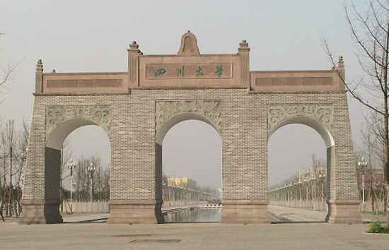 Sichuan University, one of the 'top 10 Chinese universities for Chinese history study' by China.org.cn.