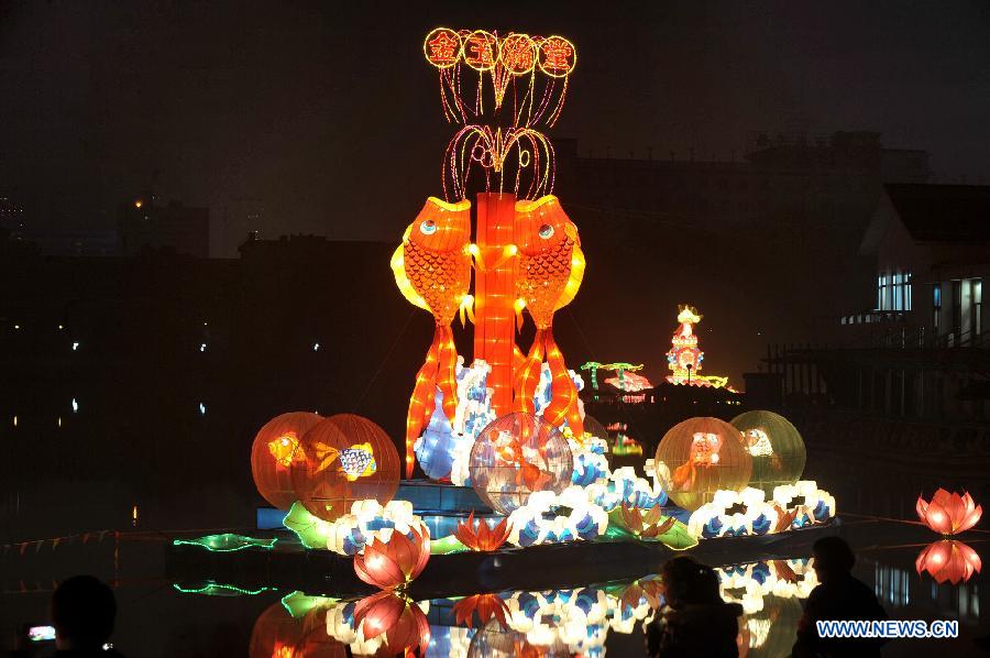 Lantern festival held in Changsha to greet upcoming Spring Festival ...