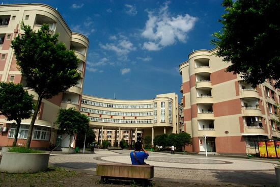 Southwest University, one of the 'top 10 Chinese universities for education study' by China.org.cn.