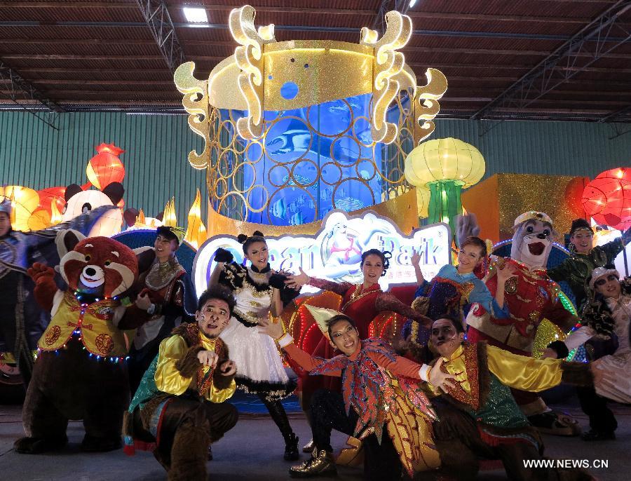 CHINA-HONG KONG-LUNAR NEW YEAR CELEBRATION-FLOAT EXHIBITS-PRESS PREVIEW (CN)