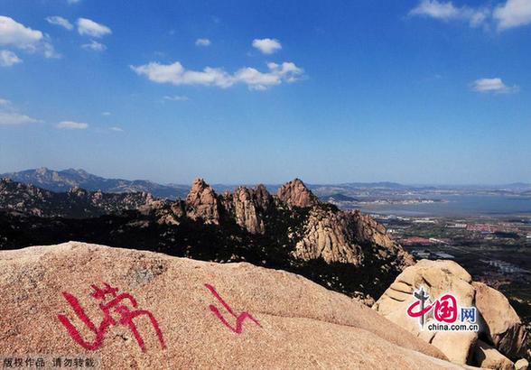 Mount Laoshan in Qingdao