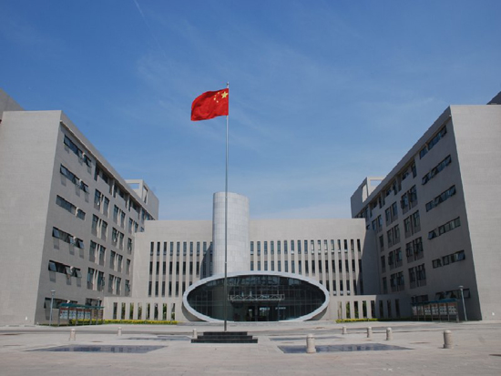 Tainjin Normal University, one of the 'top 10 Chinese universities for psychology study' by China.org.cn.
