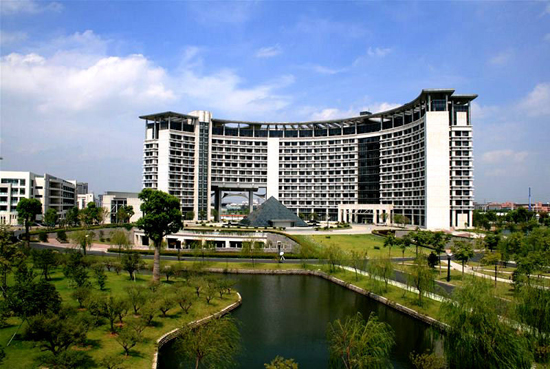 Zhejiang Gongshang University, one of the 'top 10 Chinese universities for statistics study' by China.org.cn.