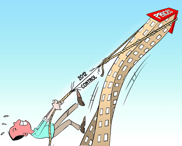 Tug of war [By Jiao Haiyang/China.org.cn] 