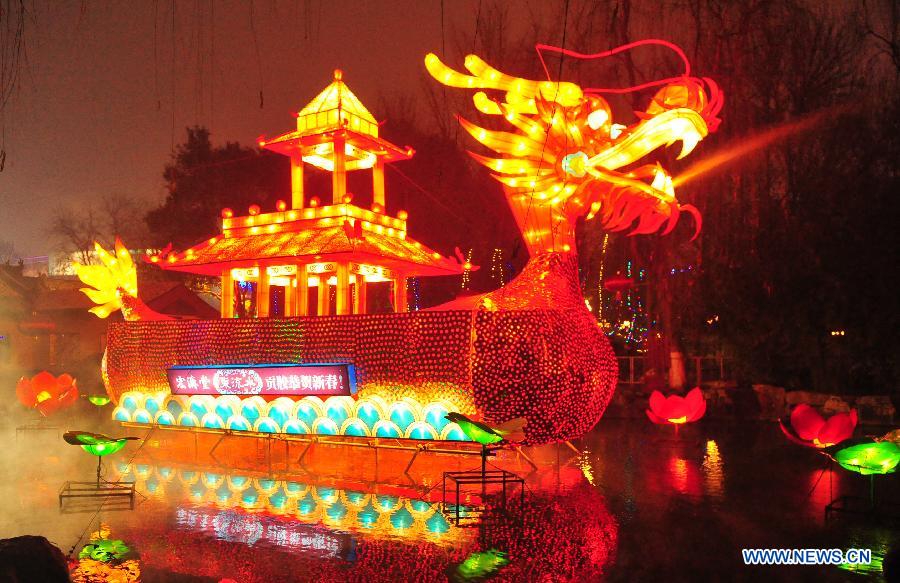 CHINA-SHANDONG-JINAN-FESTIVE LANTERN SHOW(CN)