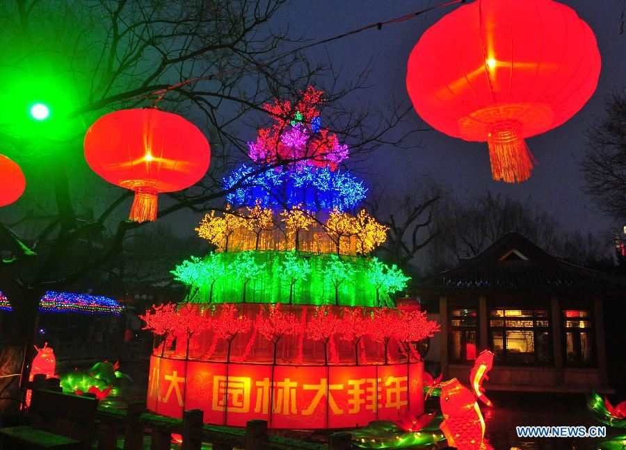 CHINA-SHANDONG-JINAN-FESTIVE LANTERN SHOW(CN)