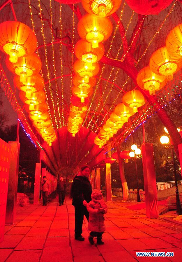 CHINA-SHANDONG-JINAN-FESTIVE LANTERN SHOW(CN)