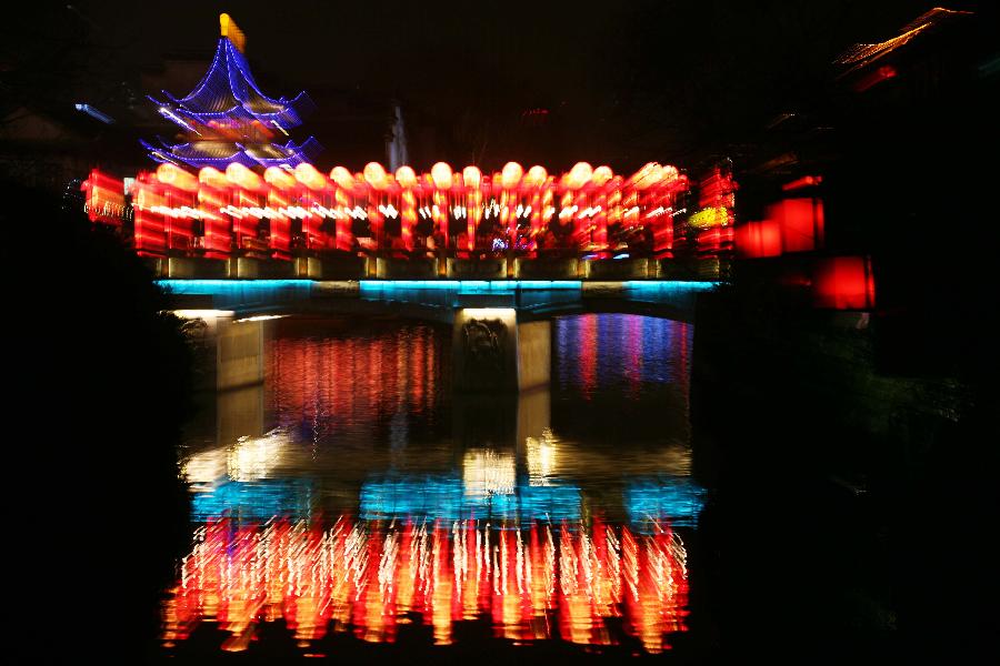 #CHINA-NANJING-QINHUAI LANTERN SHOW (CN)