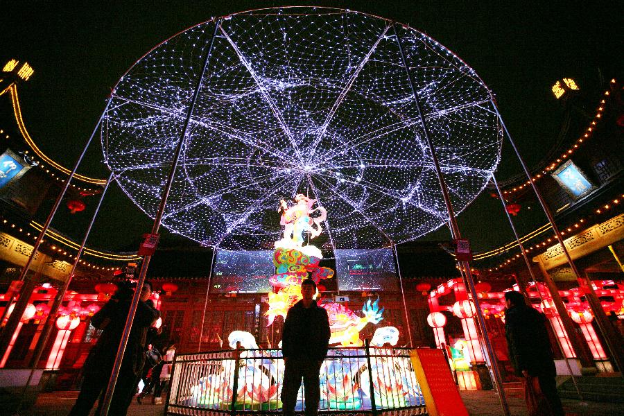 #CHINA-NANJING-QINHUAI LANTERN SHOW (CN)