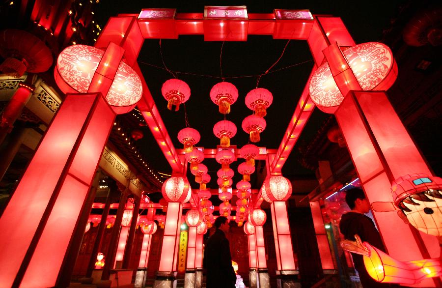 #CHINA-NANJING-QINHUAI LANTERN SHOW (CN)