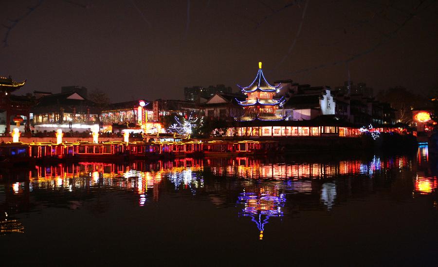 #CHINA-NANJING-QINHUAI LANTERN SHOW (CN)