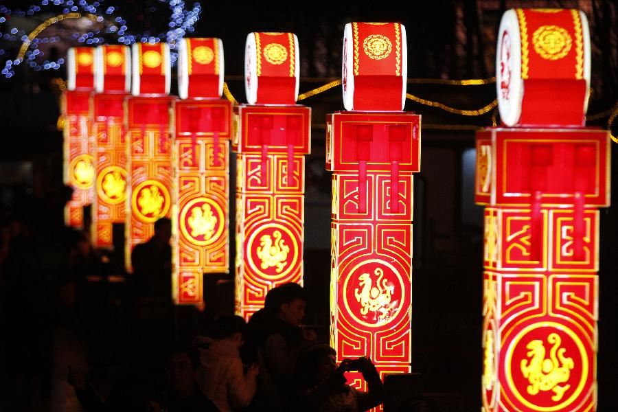 #CHINA-NANJING-QINHUAI LANTERN SHOW (CN)