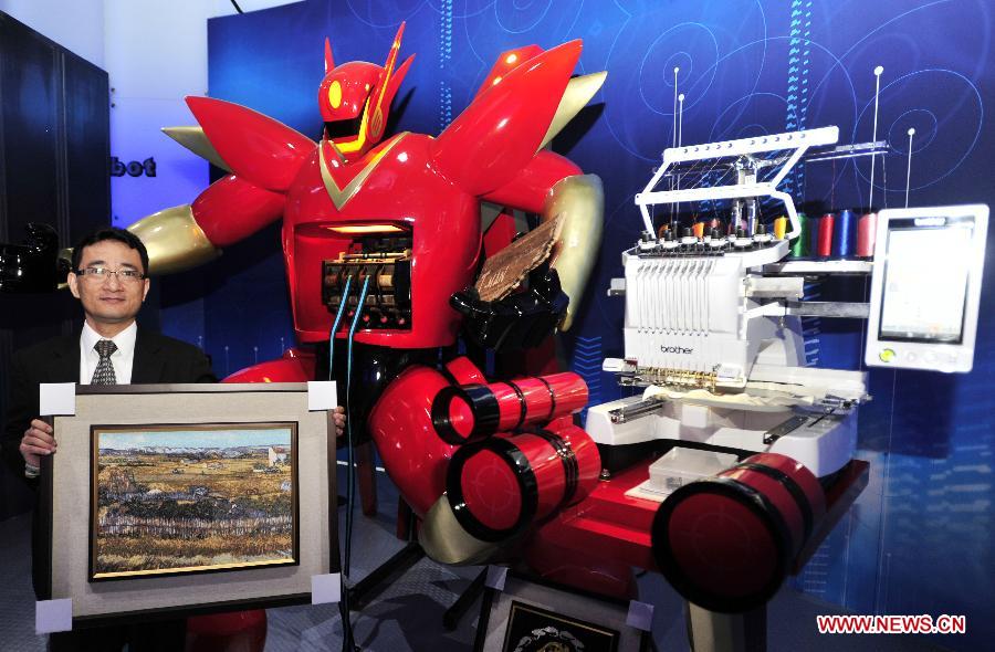 Robot pavilion opens to public at Taipei Expo Park