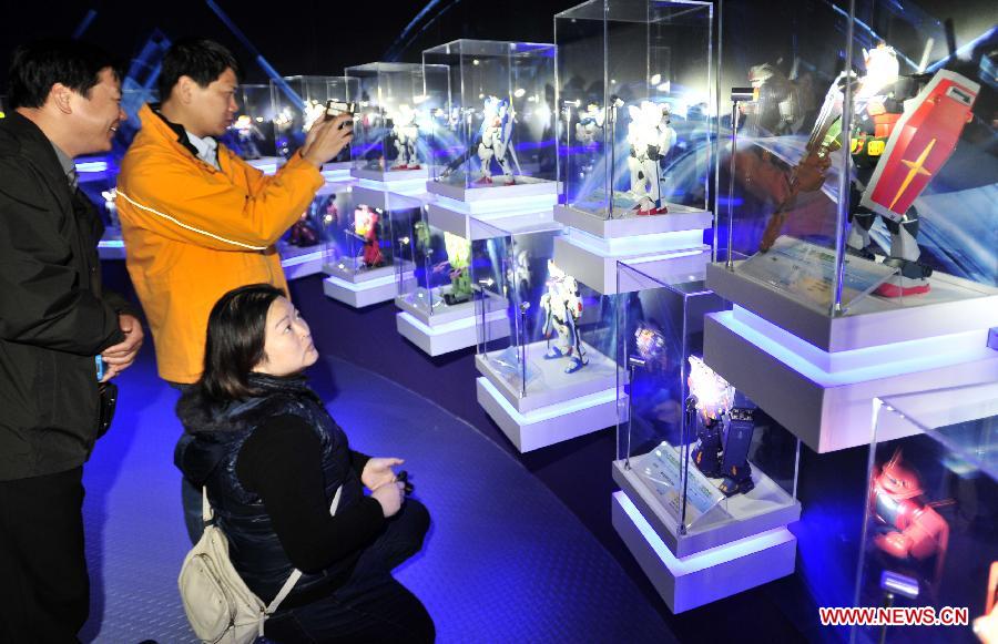 #CHINA-TAIPEI-EXPO PARK-ROBOT PAVILION-INAUGURATION (CN)