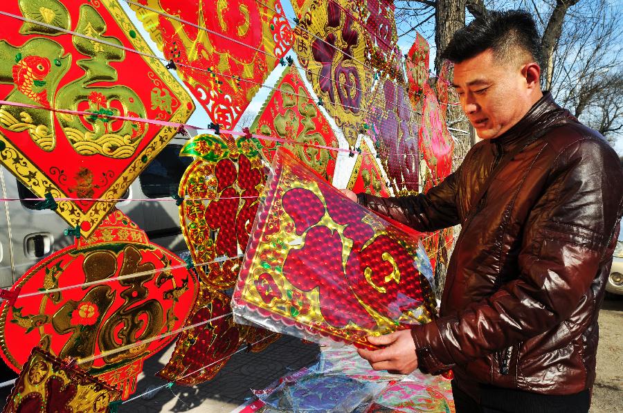 #CHINA-SHANDONG-SPRING FESTIVAL DECORATIONS (CN)