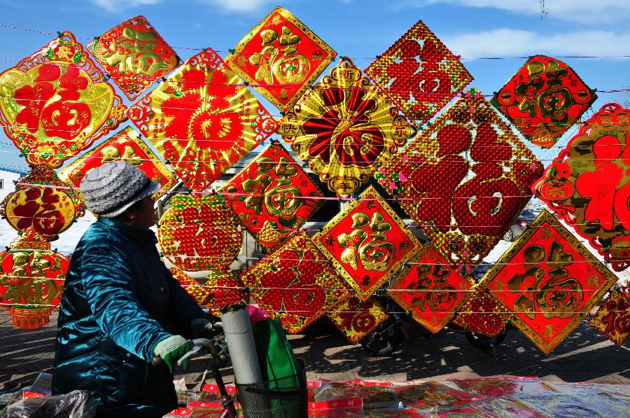 #CHINA-SHANDONG-SPRING FESTIVAL DECORATIONS (CN)