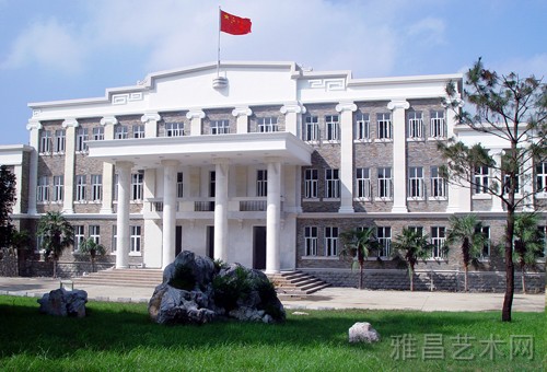 Nanjing University of the Arts, one of the 'top 10 Chinese universities for music, dance studies' by China.org.cn. 