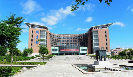 Fujian Normal University, one of the 'top 10 Chinese universities for music, dance studies' by China.org.cn. 