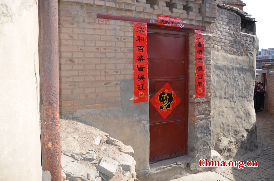 Front gate of Gao Yubo's grandpa's. [By Gong Yingchun/China.org.cn]