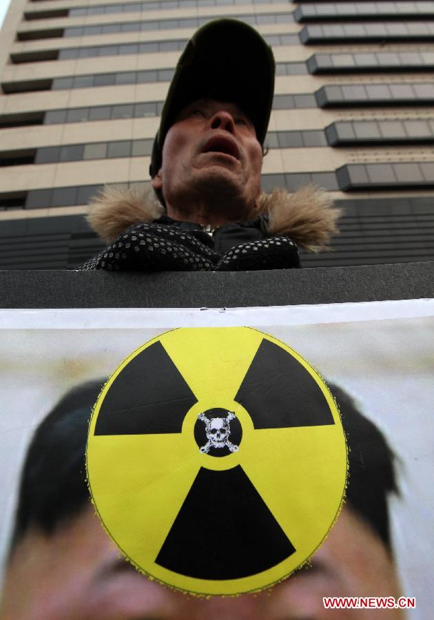 ROK-DPRK-NUCLEAR-PROTEST