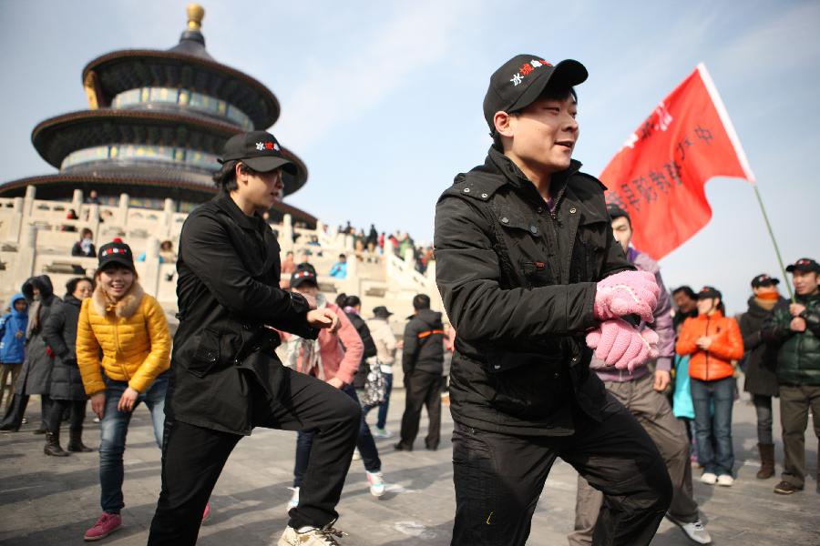 #CHINA-SPRING FESTIVAL HOLIDAY-TOURISM (CN)