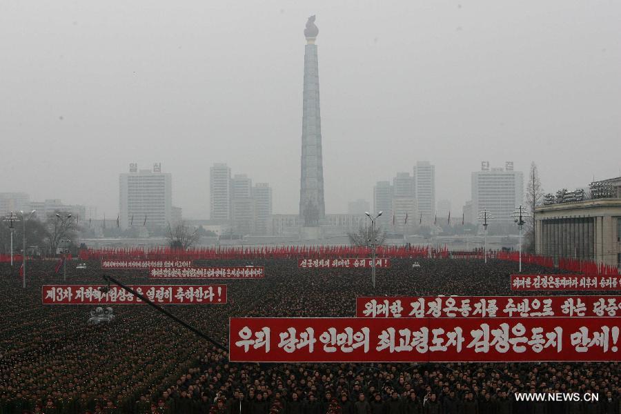 DPRK-PYONGYANG-NUCLEAR TEST-CELEBRATION