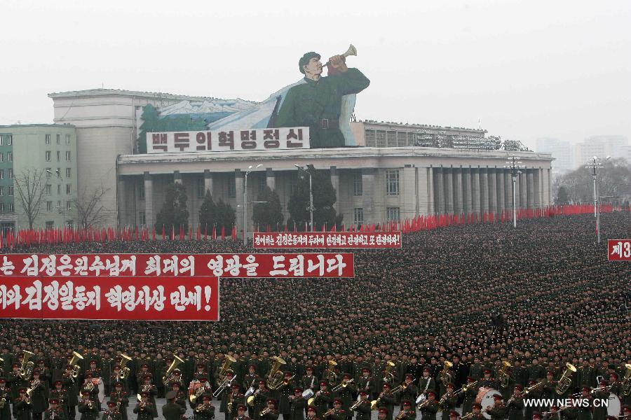 DPRK-PYONGYANG-NUCLEAR TEST-CELEBRATION