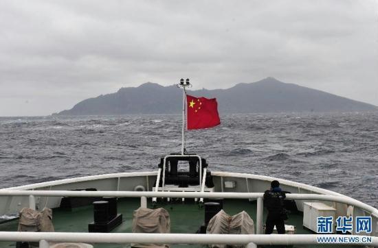 Chinese marine surveillance ships are continuing regular patrols in territorial waters surrounding the Diaoyu Islands. 