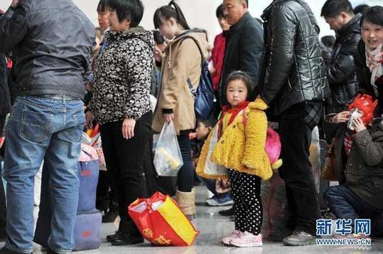With the seven-day Spring Festival holiday coming to an end, the world's largest annual human migration is back on the move, putting China's transport system to the test again. 