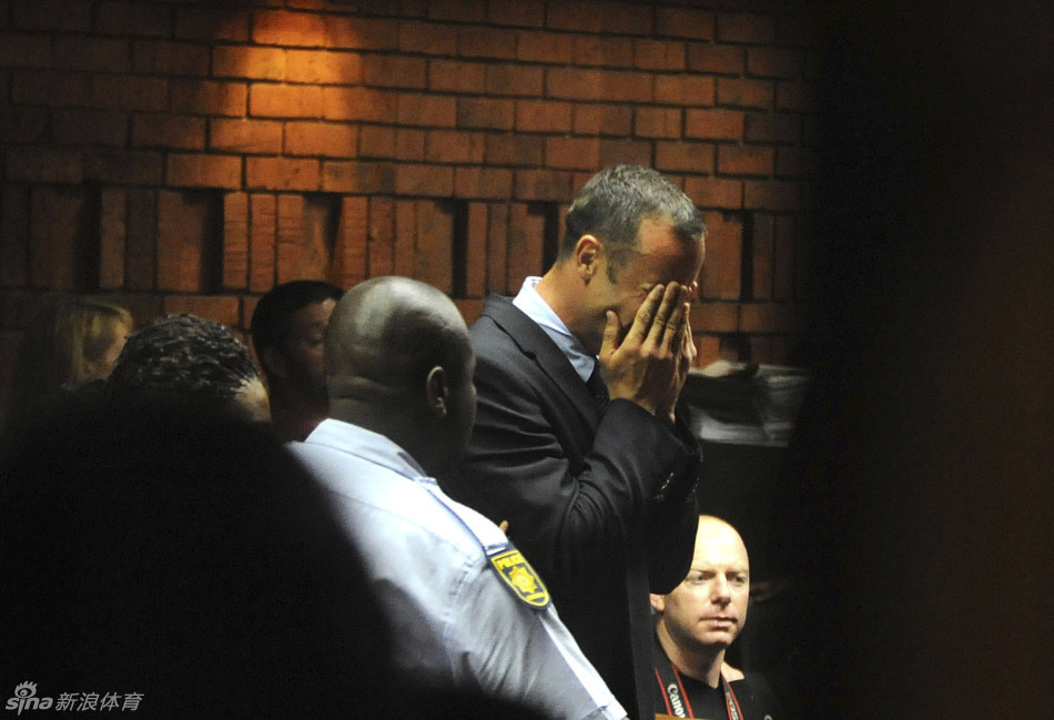 Oscar Pistorius wept uncontrollably in court as the charge was read out.