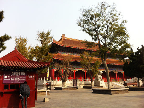 Sanxian Mountain in Penglai