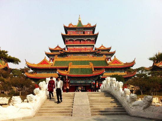 Sanxian Mountain in Penglai