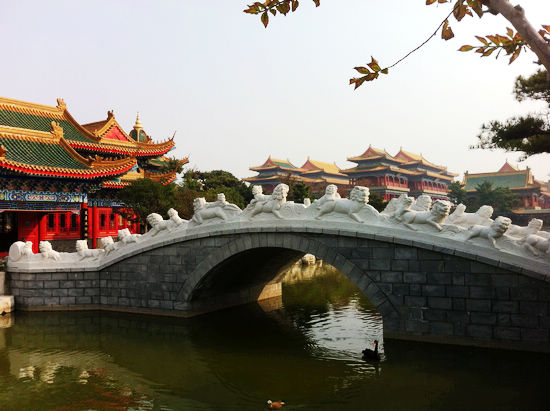 Sanxian Mountain in Penglai