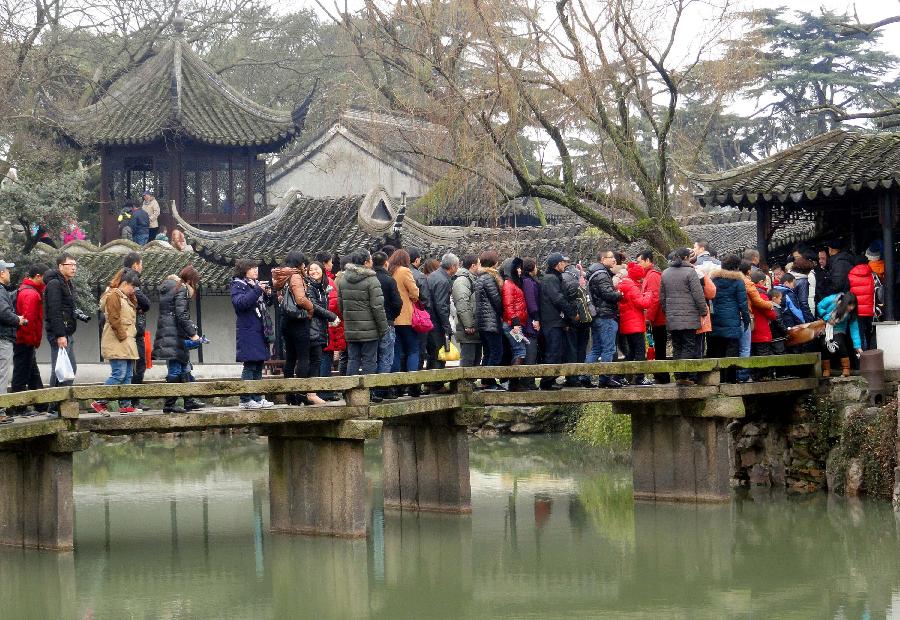 #CHINA-SPRING FESTIVAL HOLIDAY-TOURISM (CN)