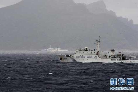 Chinese marine surveillance ships have continued their regular patrols in the territorial waters surrounding the Diaoyu Islands.