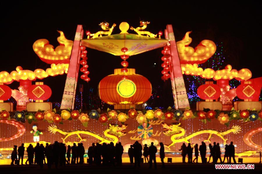 CHINA-LANTERN FESTIVAL-PREPARATION (CN)