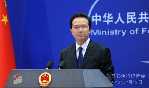 Foreign Ministry spokesman Hong Lei at a regular press briefing on Feb. 19. 