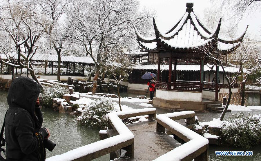 #CHINA-WEATHER-SNOWFALL (CN) 