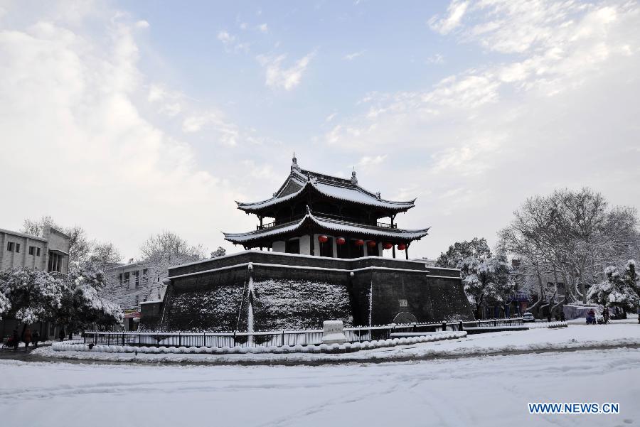 #CHINA-WEATHER-SNOWFALL (CN) 